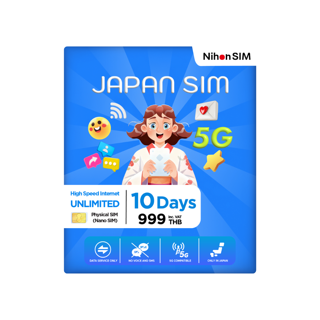 NihonSIM 10 Days（Physical SIM）